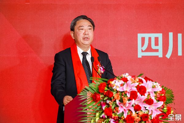 省自然資源廳黨組成員、副廳長(zhǎng)丁湘致辭_副本.jpg